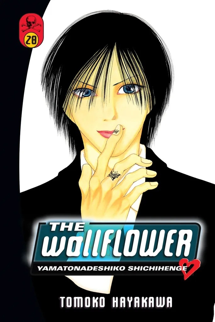 WALLFLOWER 28