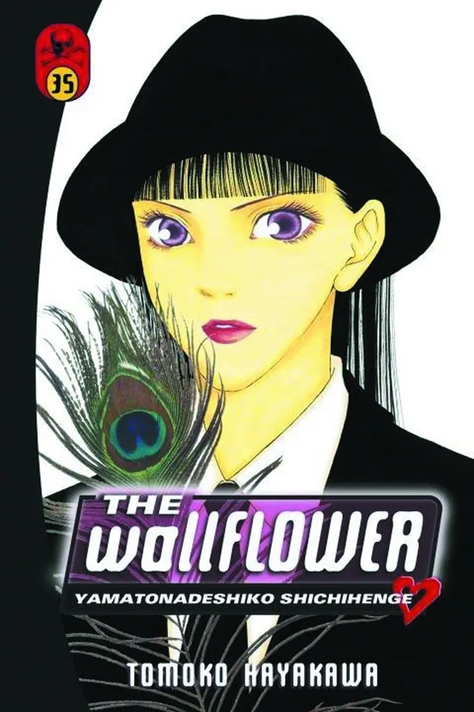 WALLFLOWER 35
