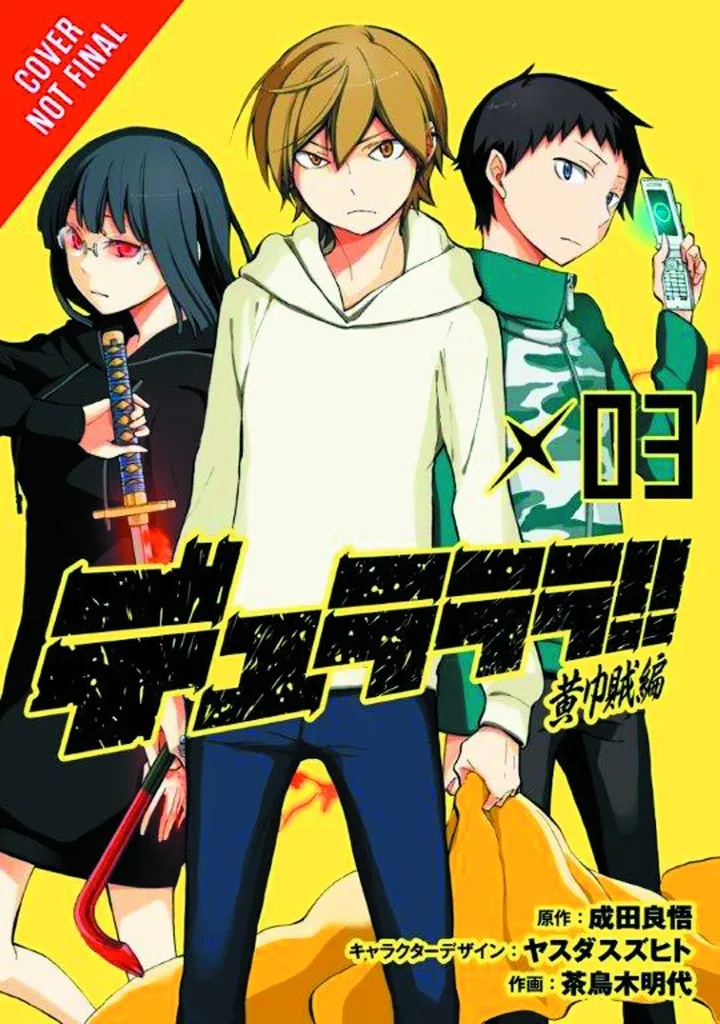 DURARARA YELLOWARVES 3