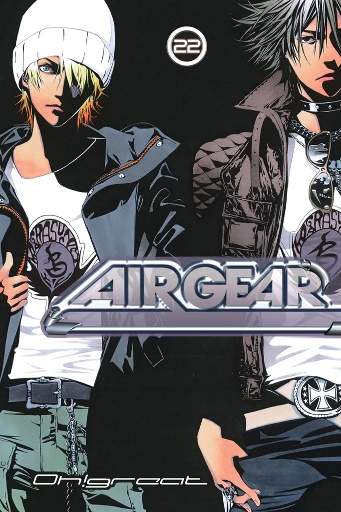 AIR GEAR 22