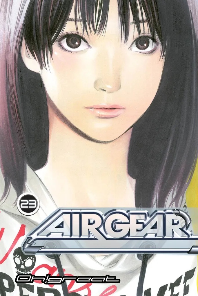 AIR GEAR 23