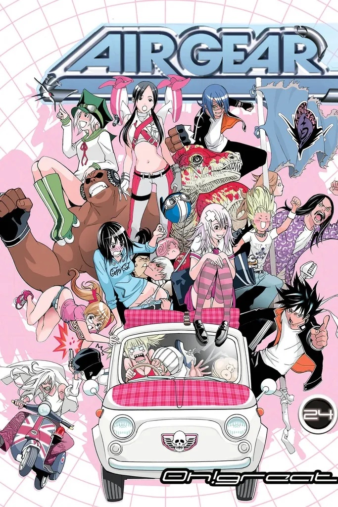 AIR GEAR 24