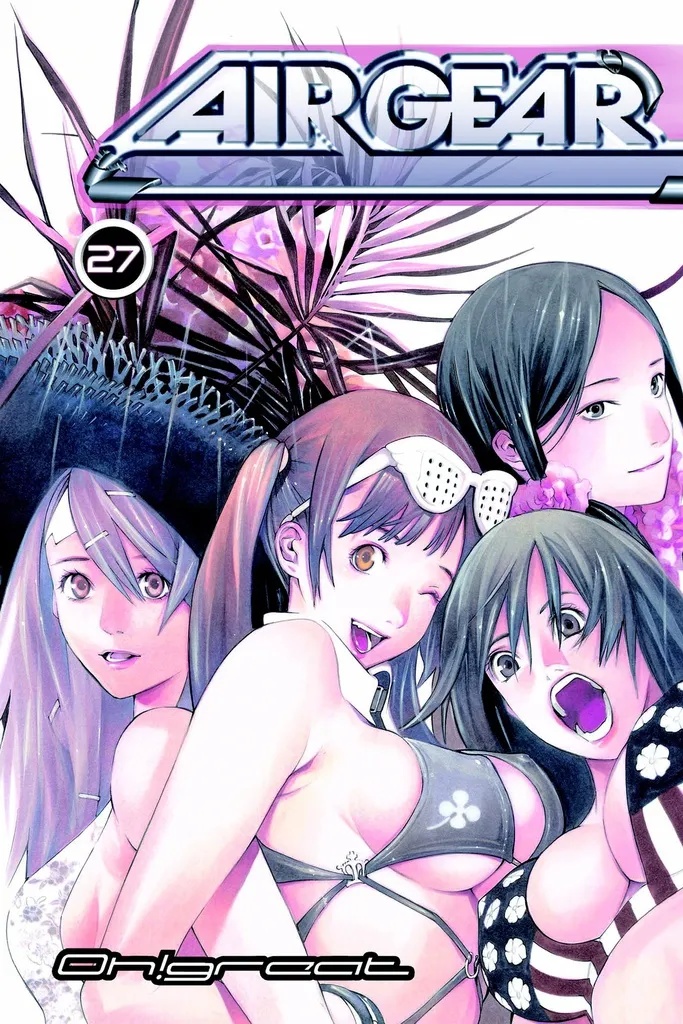 AIR GEAR 27
