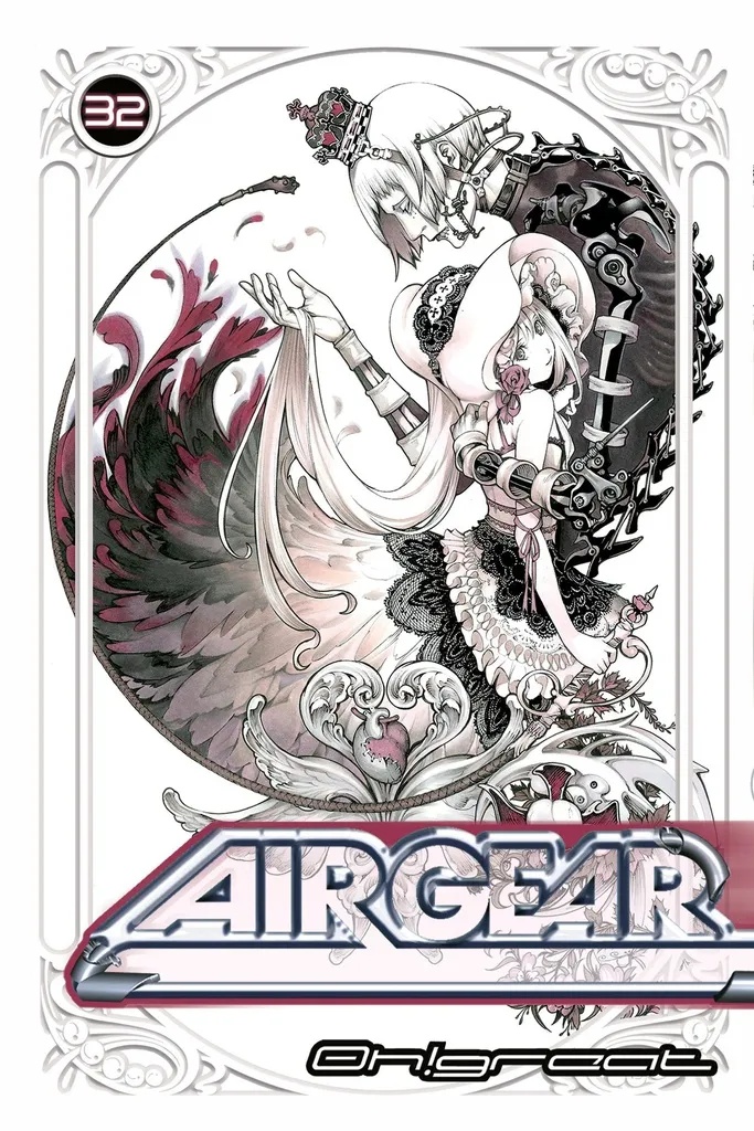 AIR GEAR 32