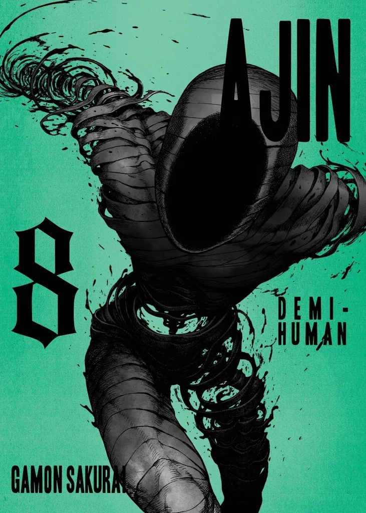 AJIN 8