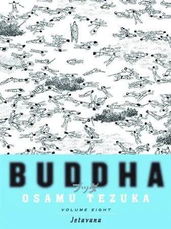 TEZUKA BUDDHA 8 Jetavana
