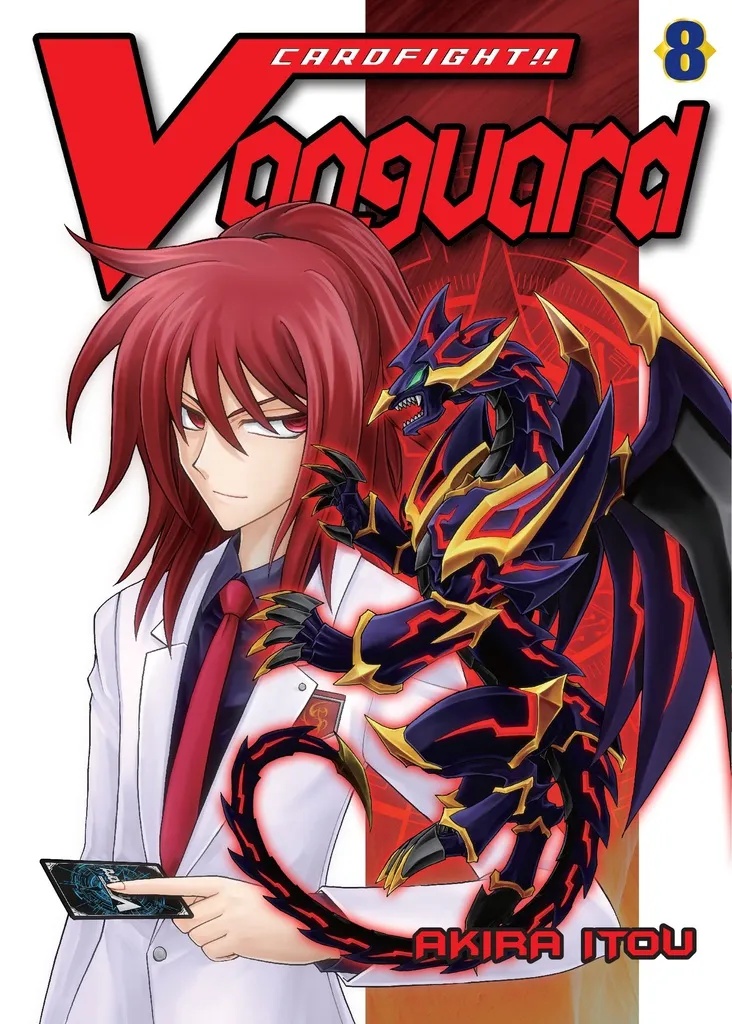 CARDFIGHT VANGUARD 8