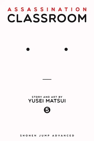 ASSASSINATION CLASSROOM 5