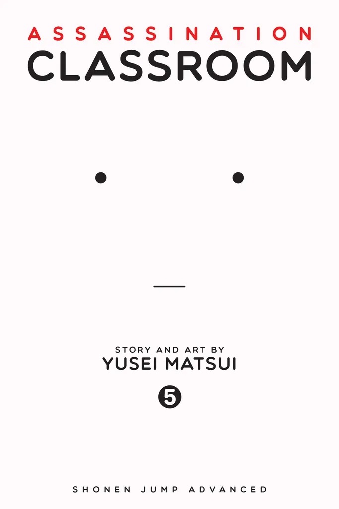 ASSASSINATION CLASSROOM 5