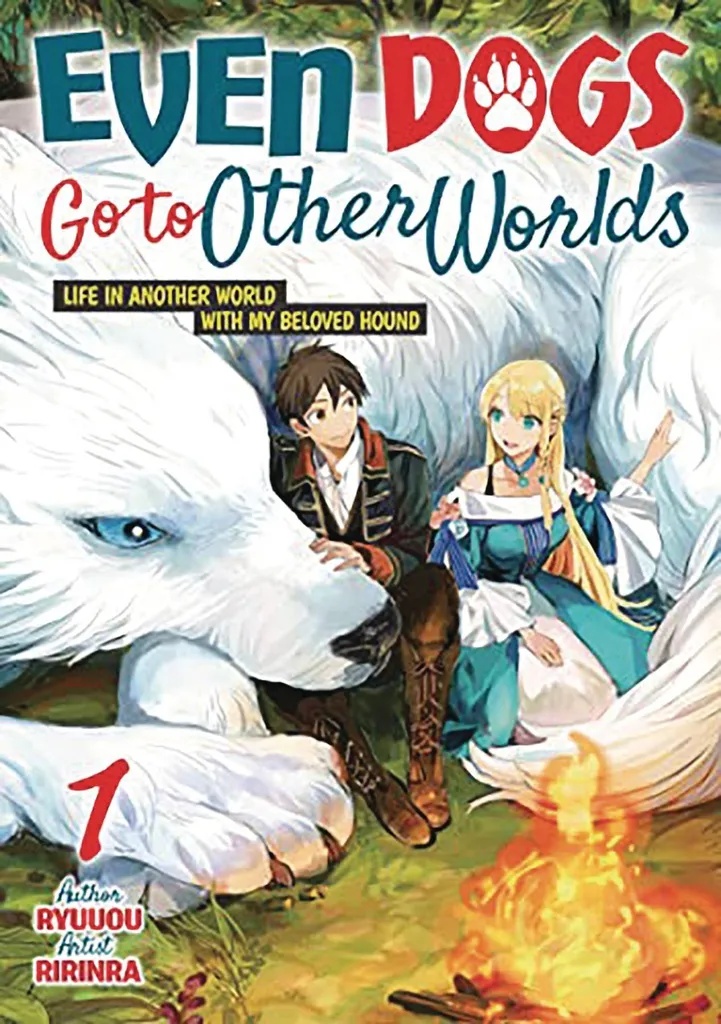EVEN DOGS GO TO OTHER WORLDS 1