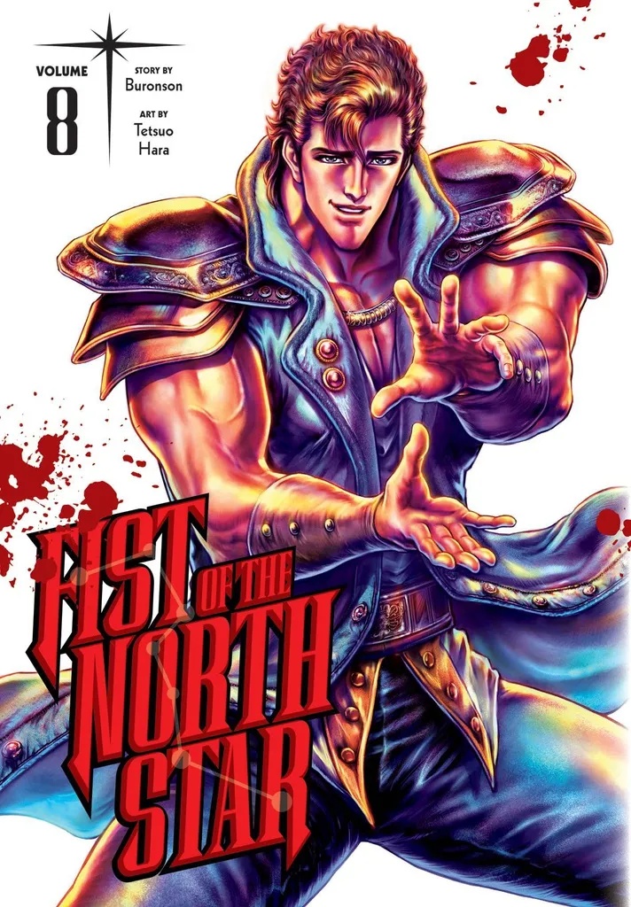 FIST OF THE NORTH STAR 8