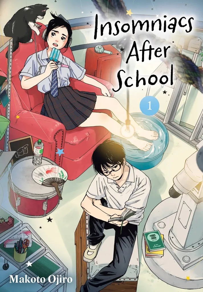 INSOMNIACS AFTER SCHOOL 1