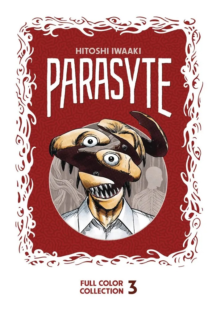 PARASYTE COLOR COLL 5
