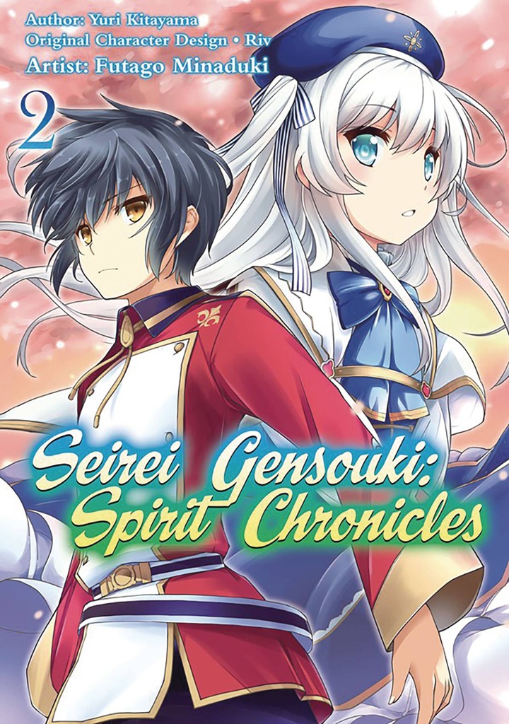 SEIREI GENSOUKI SPIRIT CHRONICLES 2