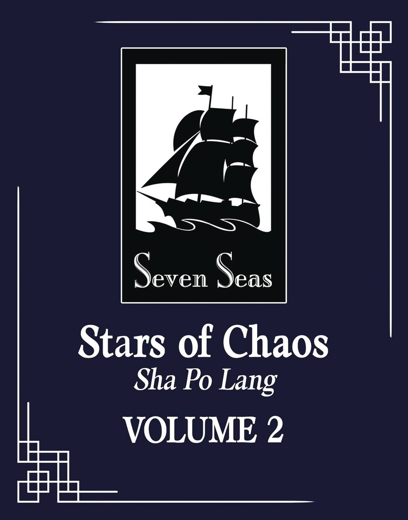 STARS OF CHAOS SHA PO LANG L NOVEL 2