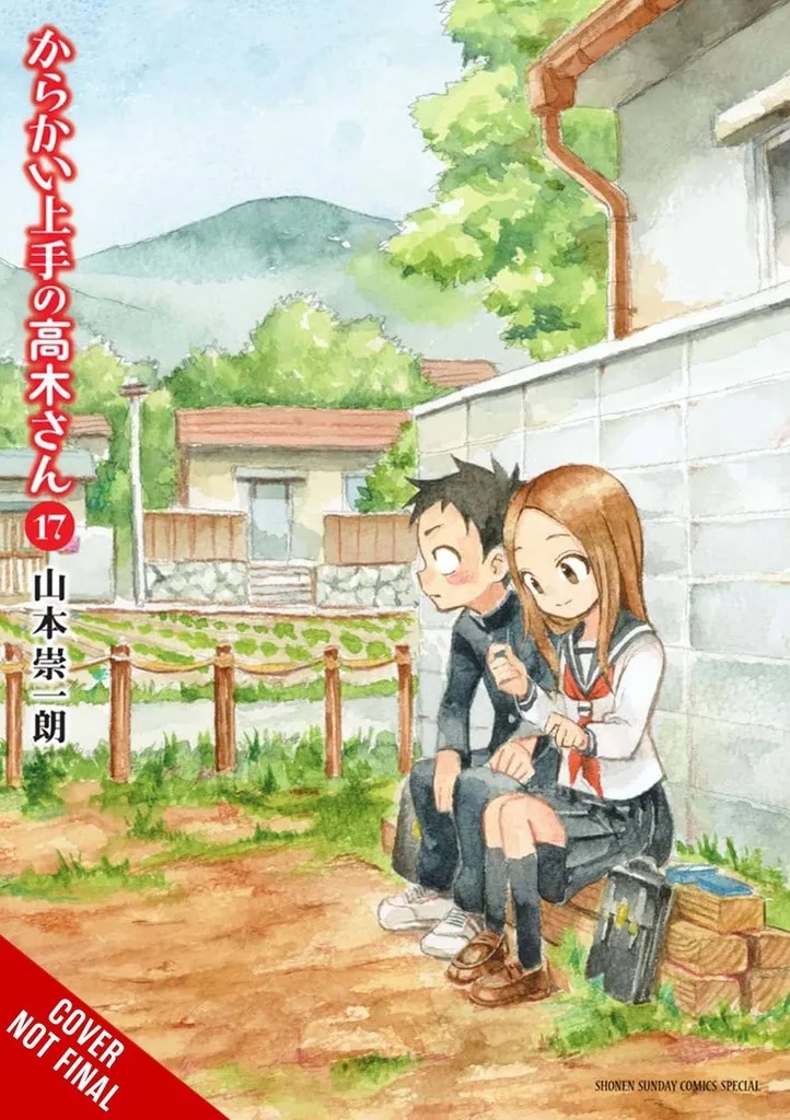 TEASING MASTER TAKAGI SAN 17