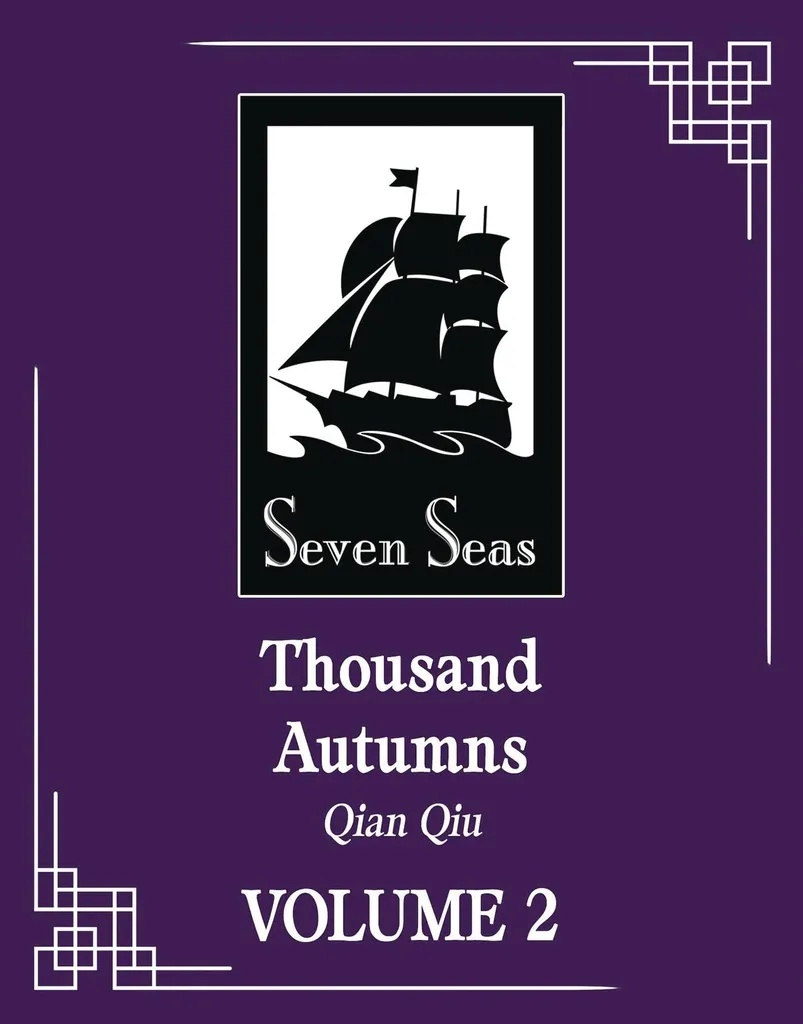 THOUSAND AUTUMNS QIAN QIU L NOVEL 2