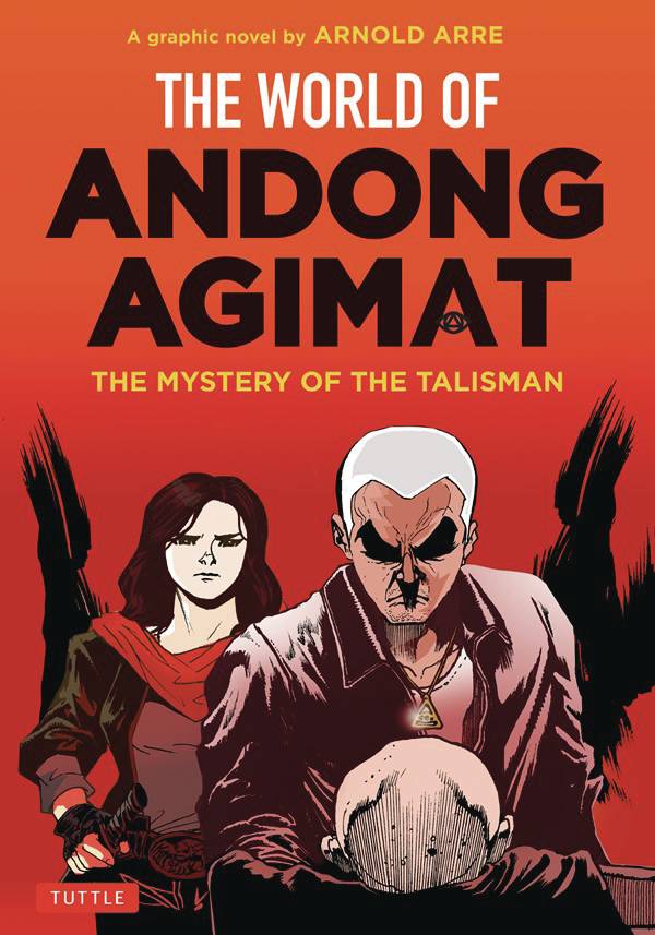 WORLD OF ANDONG AGIMAT 1 MYSTERY OF TALISMAN