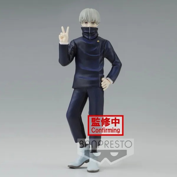 Jujutsu Kaisen - Jukon no Kata - Toge Inumaki PVC Statue