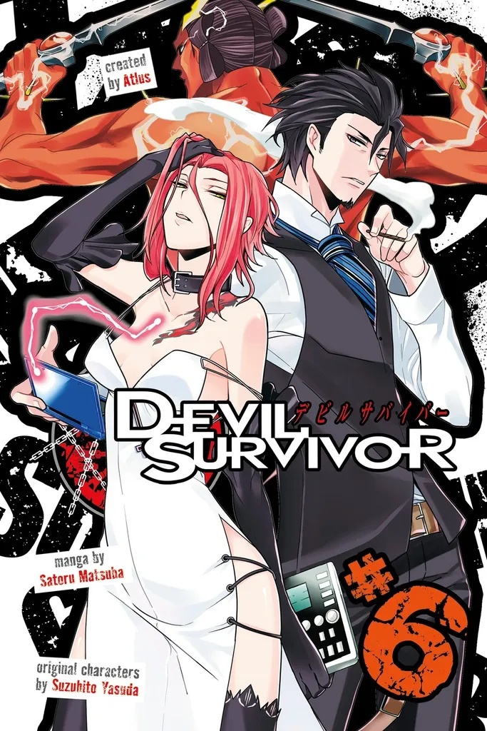 DEVIL SURVIVOR 6