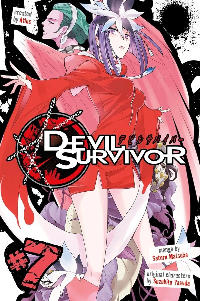 DEVIL SURVIVOR 7