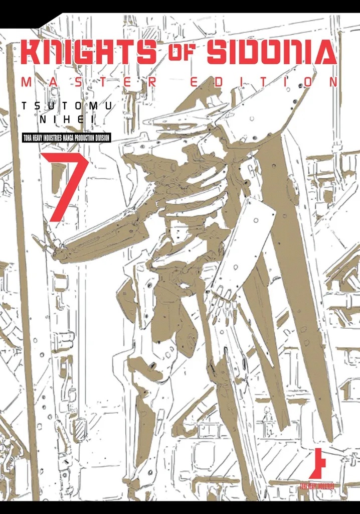 KNIGHTS OF SIDONIA MASTER ED 7