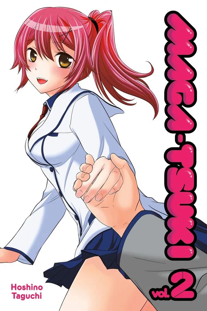 MAGA-TSUKI 2