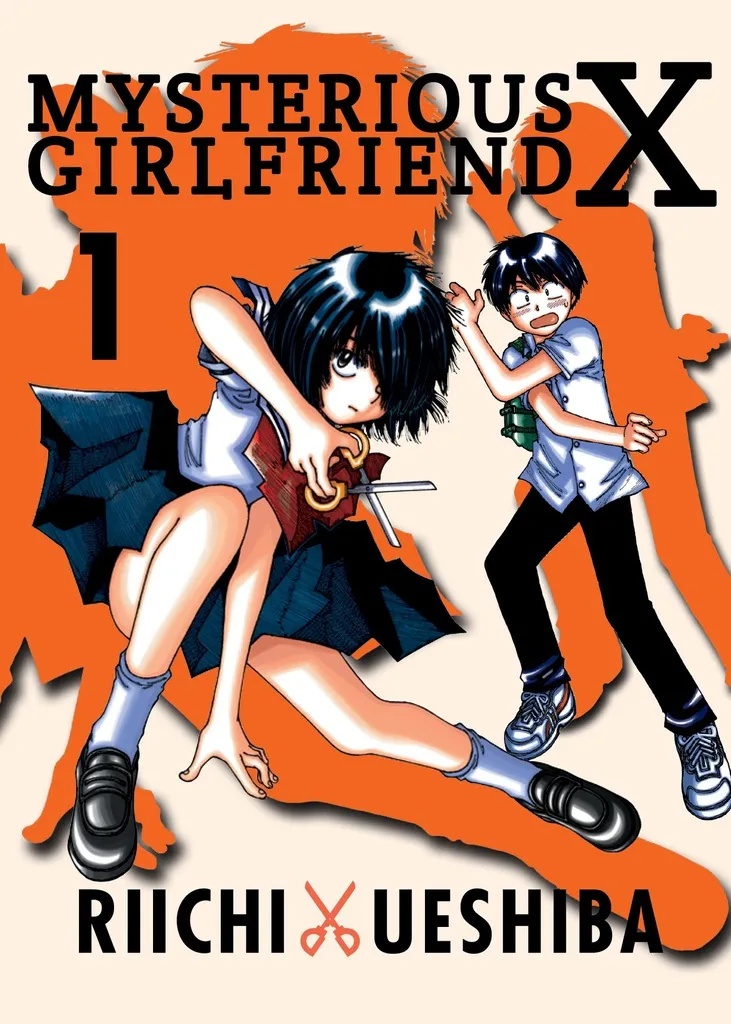 MYSTERIOUS GIRLFRIEND X 1