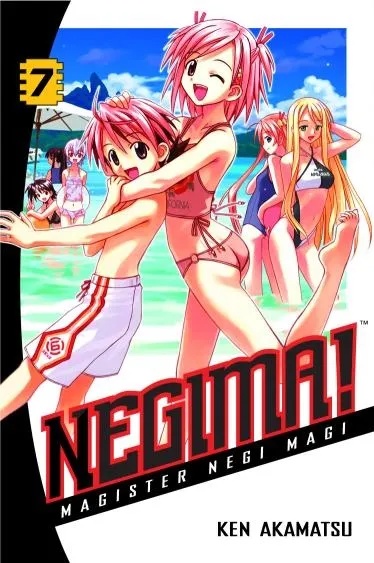 NEGIMA 7