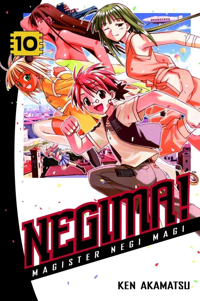 NEGIMA 10