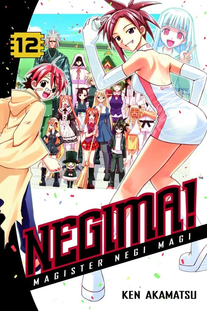 NEGIMA 12