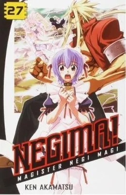 NEGIMA 27