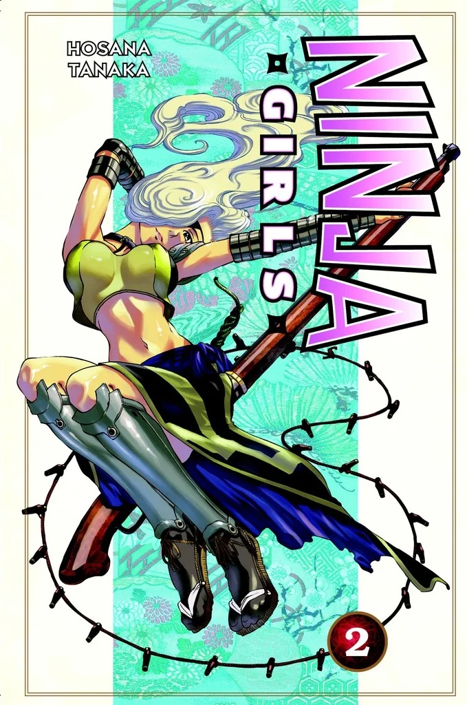 NINJA GIRLS 2