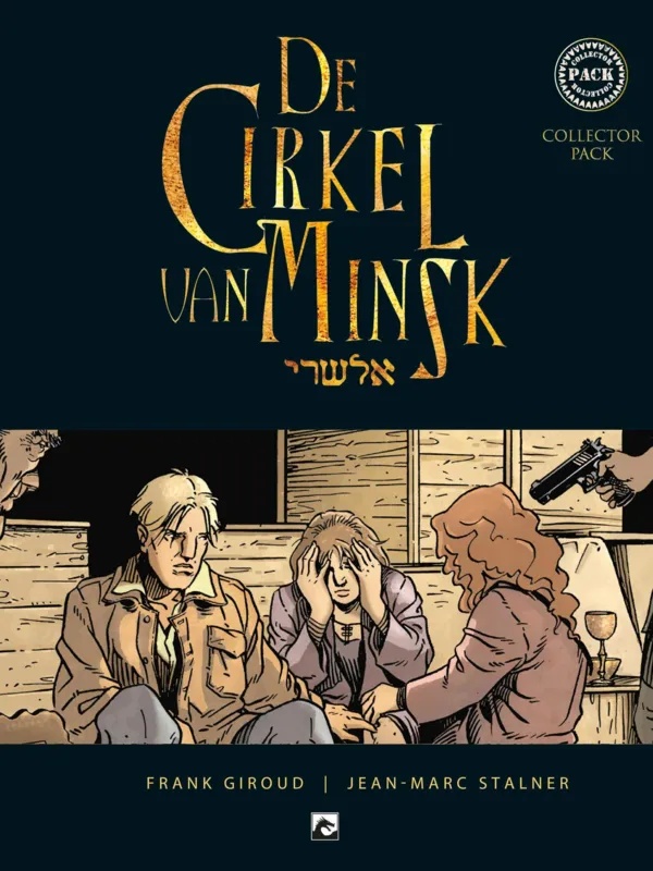Cirkel van Minsk Collector's Pack (1/2/3/4/5)