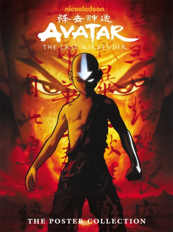 AVATAR LAST AIRBENDER POSTER COLLECTION