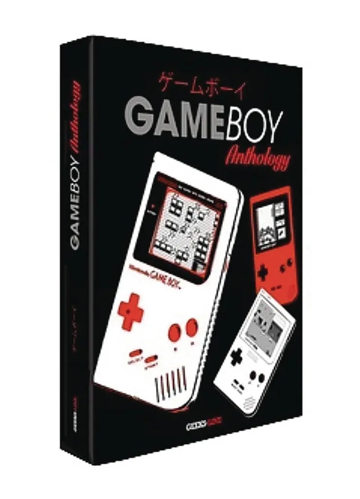 GAMEBOY ANTHOLOGY