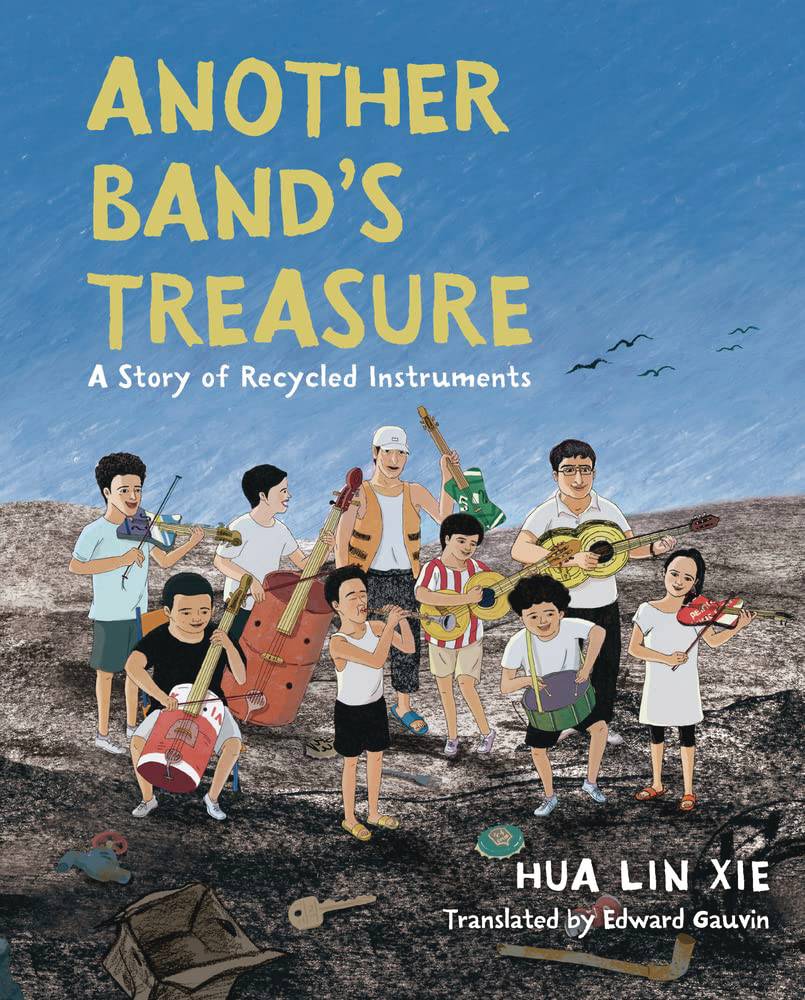 ANOTHER BANDS TREASURE