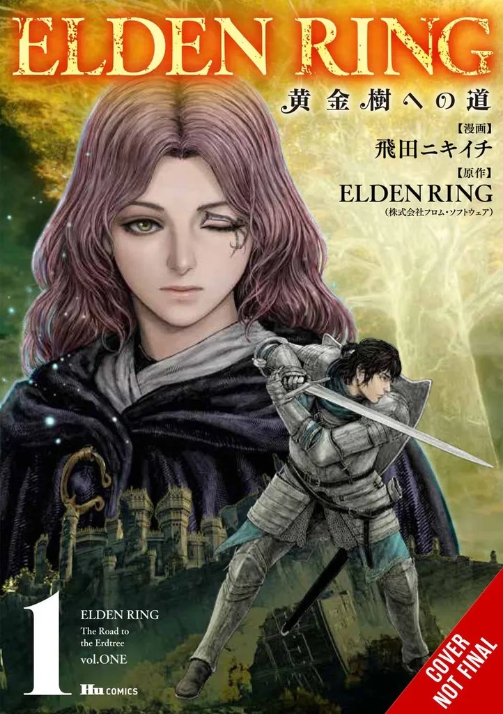 ELDEN RING ROAD TO ERDTREE 1