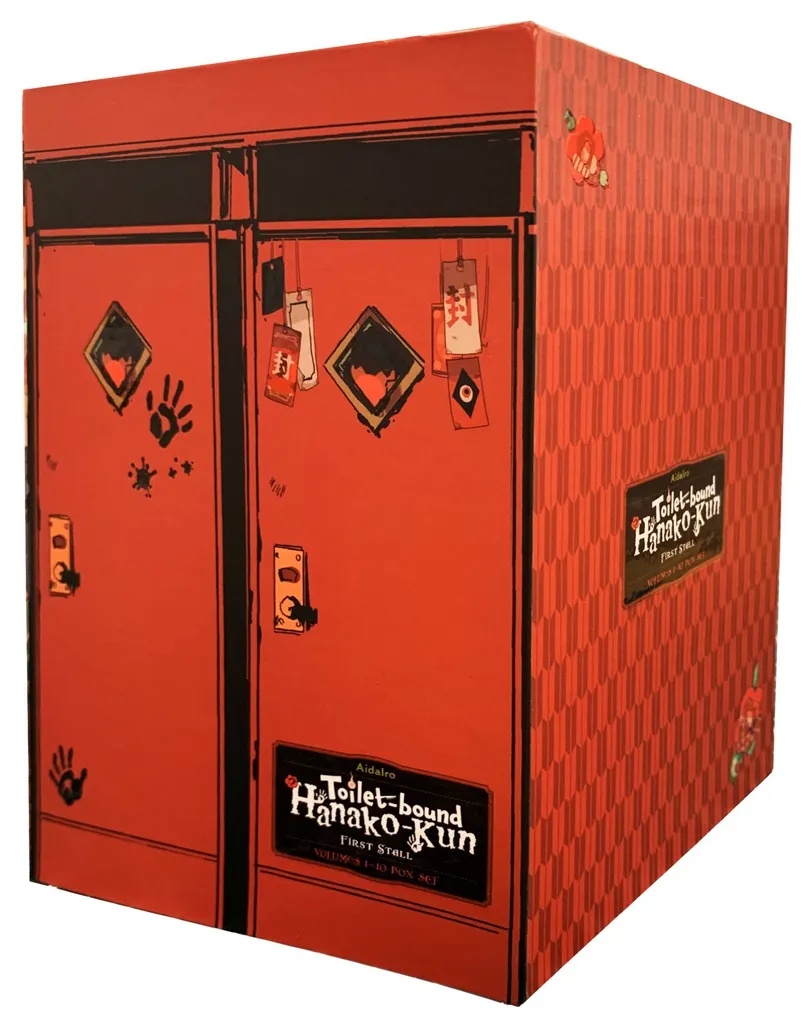 TOILET BOUND HANAKO-KUN FIRST STALL BOX SET