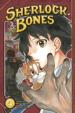 SHERLOCK BONES 4