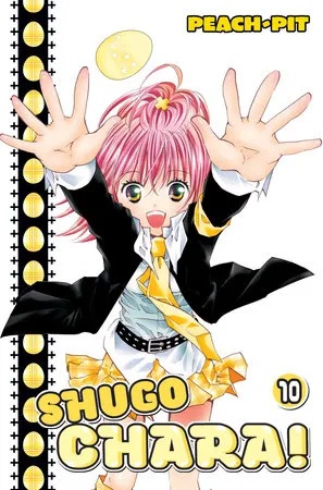 SHUGO CHARA 10