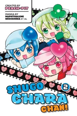 SHUGO CHARA CHAN 2