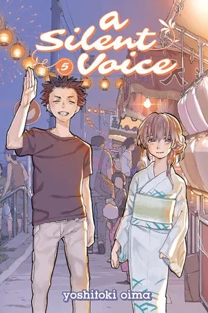 SILENT VOICE 5