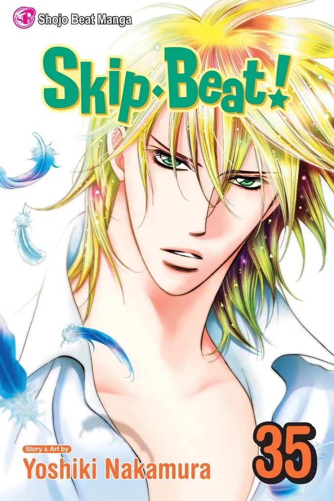 SKIP BEAT 35