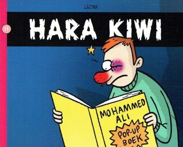 Hara Kiwi 11