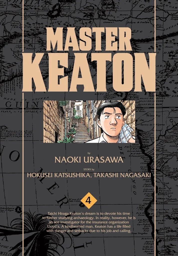 MASTER KEATON 4 URASAWA