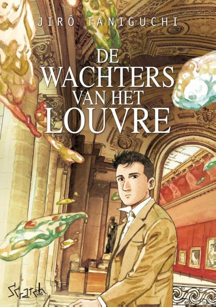 Wachters van het Louvre De wachters van het Louvre