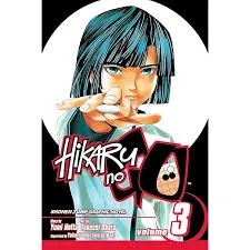 HIKARU NO GO 3
