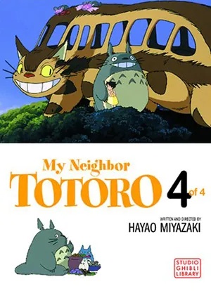 MY NEIGHBOR TOTORO 4 FILM COMIC