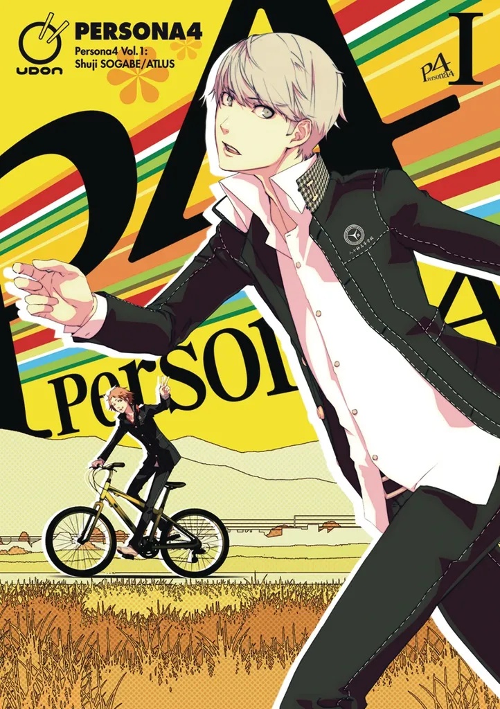 PERSONA 4 1
